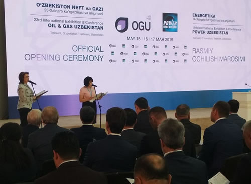 ОДК представила в Узбекистане новейшие российские газотурбинные решения для нефтегазовой отрасли