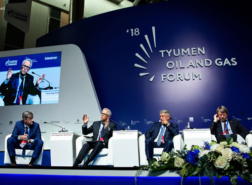 На Тюменском нефтегазовом форуме в сентябре обсудят вопросы модернизации экономики