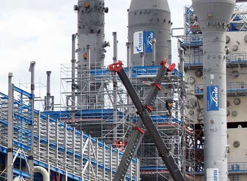 «ЭКСАР» застраховал кредиты на постройку крупнейшего в мире завода гелия